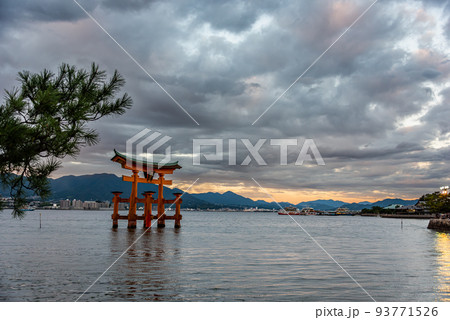広島県 厳島神社大鳥居 広島県 厳島神社大鳥居 93771526