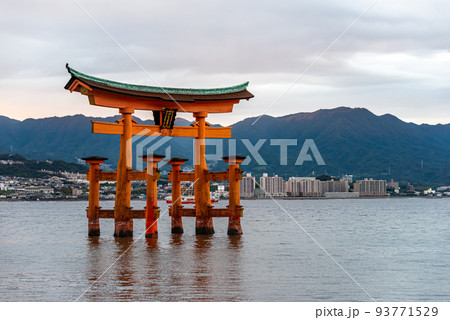 広島県 厳島神社大鳥居 広島県 厳島神社大鳥居 93771529