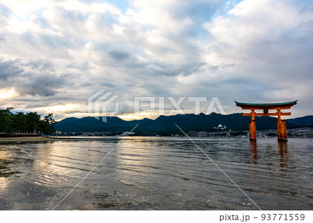 広島県 厳島神社大鳥居 広島県 厳島神社大鳥居 93771559