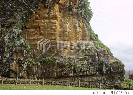台湾の深澳岬角の象鼻岩と浸蝕地形 Elephant Trunk Rock in Shenao 台湾の深澳岬角の象鼻岩と浸蝕地形 Elephant Trunk Rock in Shenao 93772457