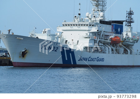 Japan coast guard : 海上保安庁 あきつしま : 船 Japan coast guard : 海上保安庁 あきつしま : 船 93773298