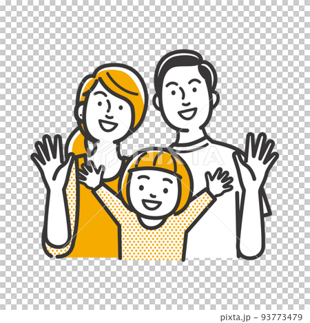 仲が良い娘とパパとママのイラスト素材 93773479