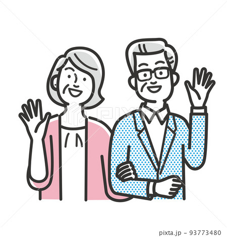 仲が良く腕を組むシニア夫婦のイラスト 仲が良く腕を組むシニア夫婦のイラスト 93773480