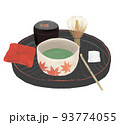 抹茶セット　紅葉　赤 93774055