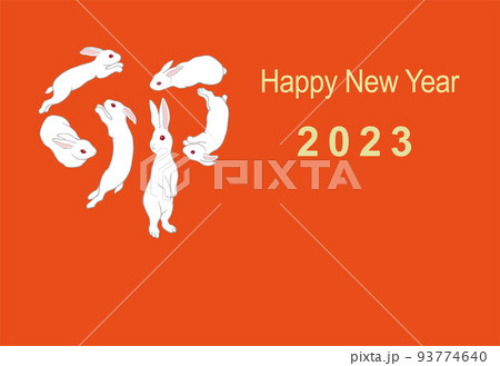 2023年 年賀状テンプレート 卯年 令和5年 英語版 93774640