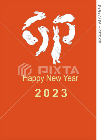 2023年 年賀状テンプレート 卯年 令和5年 英語版 2023年 年賀状テンプレート 卯年 令和5年 英語版 93774643