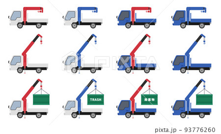 ユニック車_トラックのクレーン車のイラスト素材セット 93776260