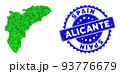 Rosette Grunge Badge with Green Vector Polygonal Alicante Province Map mosaic 93776679