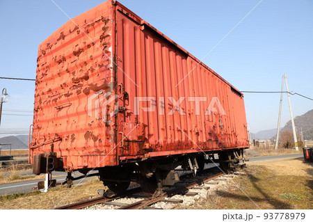 貨物列車 貨物列車 93778979