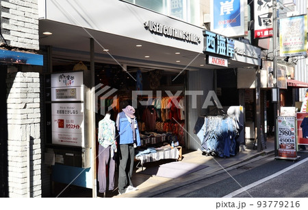 下北沢の古着屋 93779216