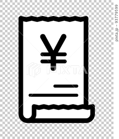 收據 93779599