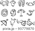 かわいい12星座イラストの線画手描き風素材セット (背景透過) 93779870