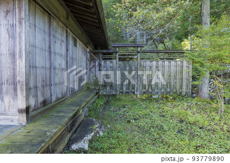 高山 飛騨の里 民俗村 合掌造り 民家 日本家屋 高山 飛騨の里 民俗村 合掌造り 民家 日本家屋 93779890
