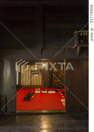 高山 飛騨の里 民俗村 合掌造り 民家 日本家屋 高山 飛騨の里 民俗村 合掌造り 民家 日本家屋 93779906