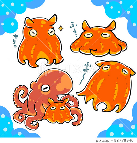 メンダコいろいろ時々タコのイラスト素材 [93779946] - PIXTA