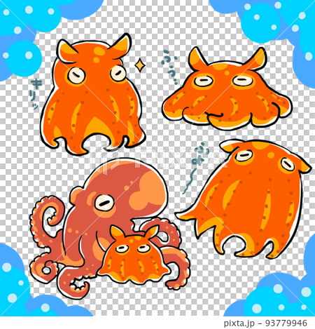 メンダコいろいろ時々タコのイラスト素材 [93779946] - PIXTA