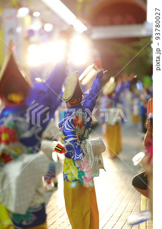 よさこい祭り　よさこい笠 93780027