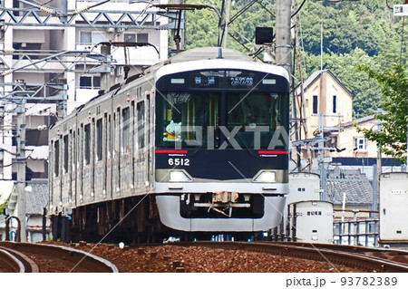 神戸電鉄 6500系 神戸電鉄 6500系 93782389