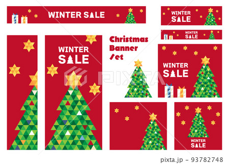 バナーセット_クリスマスツリー_カラフル 93782748