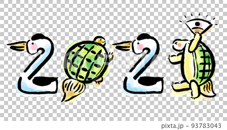 2023年元旦鶴龜稱號 93783043