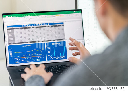 総務 経理 事務職 営業事務 一般事務 事務スタッフ 表計算 グラフ 総務 経理 事務職 営業事務 一般事務 事務スタッフ 表計算 グラフ 93783172