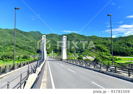 八ッ場大橋/八ツ場あがつま湖(群馬県長野原町)【2022.8】 八ッ場大橋/八ツ場あがつま湖(群馬県長野原町)【2022.8】 93783309