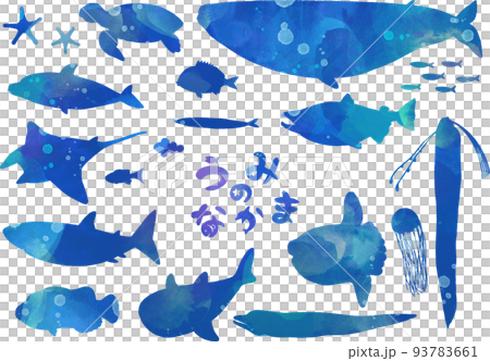 海の生物のイラスト 93783661
