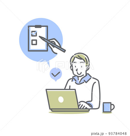 フォームに入力する男性 パソコン作業 シンプルでスタイリッシュな線画イラスト フォームに入力する男性 パソコン作業 シンプルでスタイリッシュな線画イラスト 93784048