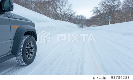 雪道(大山鏡ヶ成付近) 雪道(大山鏡ヶ成付近) 93784283