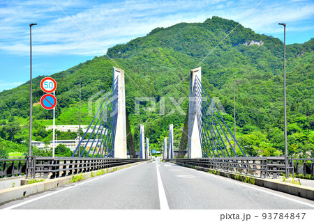 不動大橋/八ツ場あがつま湖(群馬県長野原町)【2022.8】 不動大橋/八ツ場あがつま湖(群馬県長野原町)【2022.8】 93784847