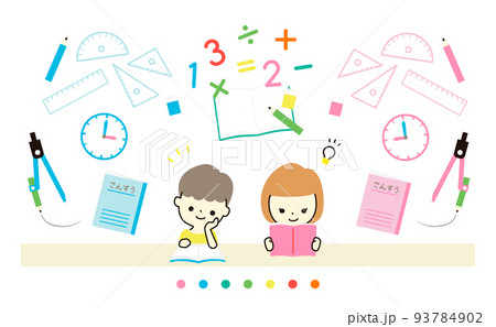 算数の勉強をする子ども /ノートなどの勉強道具 93784902