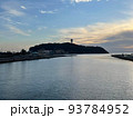 対岸からみた江の島 93784952