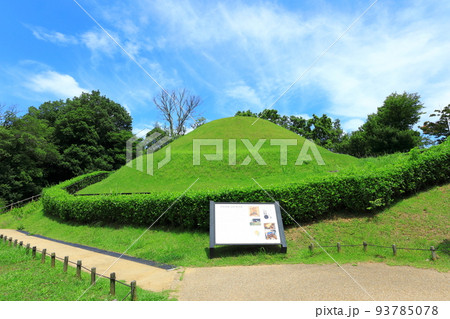 特別史跡 高松塚古墳 特別史跡 高松塚古墳 93785078