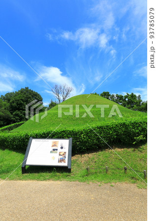 特別史跡 高松塚古墳 特別史跡 高松塚古墳 93785079