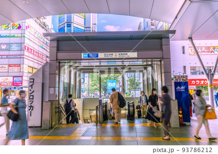 日本の東京都市景観 3週連続世界最多…コロナ禍でも人出は多い＝8月8日 93786212