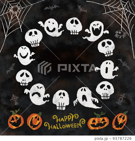 ハロウィンの可愛いお化けとドクロ かぼちゃの手描きイラストのイラスト素材