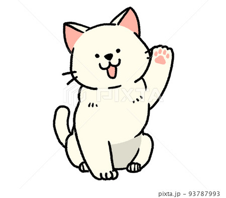 片手を挙げている白猫のイラスト素材 [93787993] - PIXTA