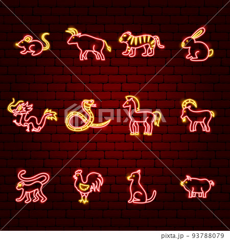 Chinese Zodiac Neon Icons Chinese Zodiac Neon Icons 93788079