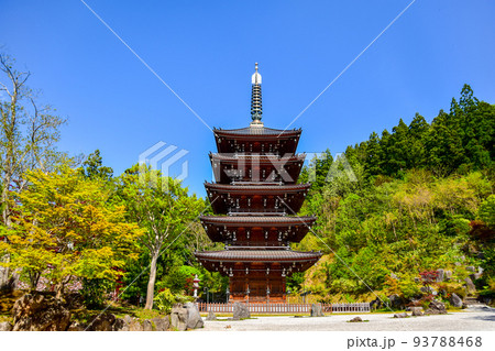 青龍寺　五重塔 93788468