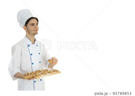 Concept of profession, young attractive male chef isolated on white background 93789853