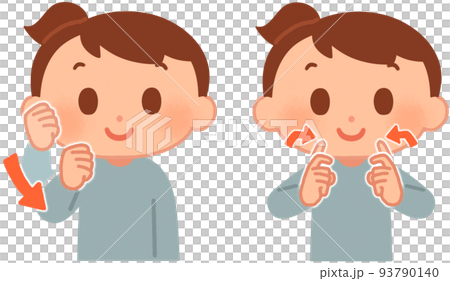 sign language (good morning) 93790140