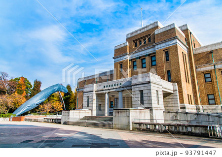 東京都 上野　～国立科学博物館～ 93791447