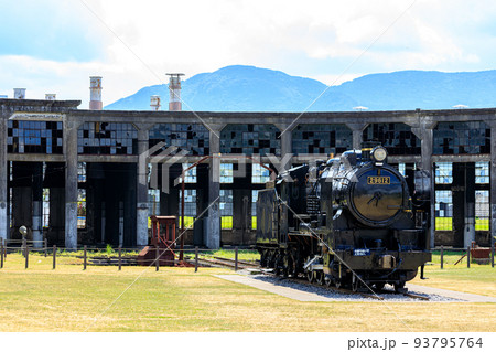 夏の旧豊後森機関庫と蒸気機関車 大分県玖珠郡 夏の旧豊後森機関庫と蒸気機関車 大分県玖珠郡 93795764