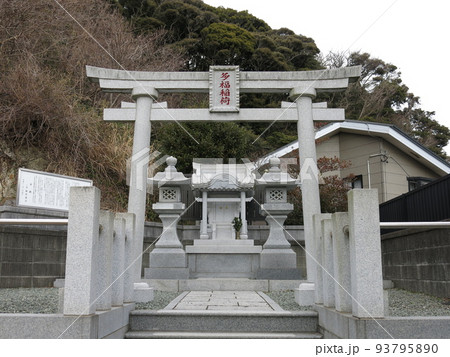 鎌倉市の大宝寺にある多福明神社(多福稲荷) 鎌倉市の大宝寺にある多福明神社(多福稲荷) 93795890