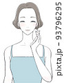 スキンケア　にっこり満足する女性 93796295
