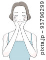 スキンケア　化粧水　美容液　浸透するイラスト 93796299