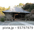 鎌倉市の妙本寺（祖師堂） 93797979