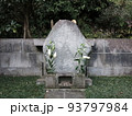 鎌倉市の妙本寺にある竹御所の墓 93797984