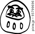 だるまのシンプル線画イラスト（透過） 93799696