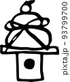 鏡餅のシンプル手描きアイコン(透過) 93799700